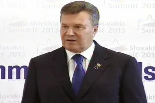 131831_13-06-13_UA_Yanyk_Serbia_S